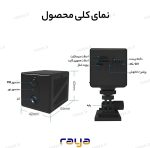 دوربین سیمکارتی و شارژی اوکم پرو - تصویر 4