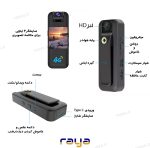 دوربین همراه  سیمکارتی مانیتوردار اوکم پرو - تصویر 3