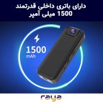 دوربین همراه  سیمکارتی مانیتوردار اوکم پرو - تصویر 5