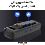 دوربین همراه  سیمکارتی مانیتوردار اوکم پرو - تصویر 6