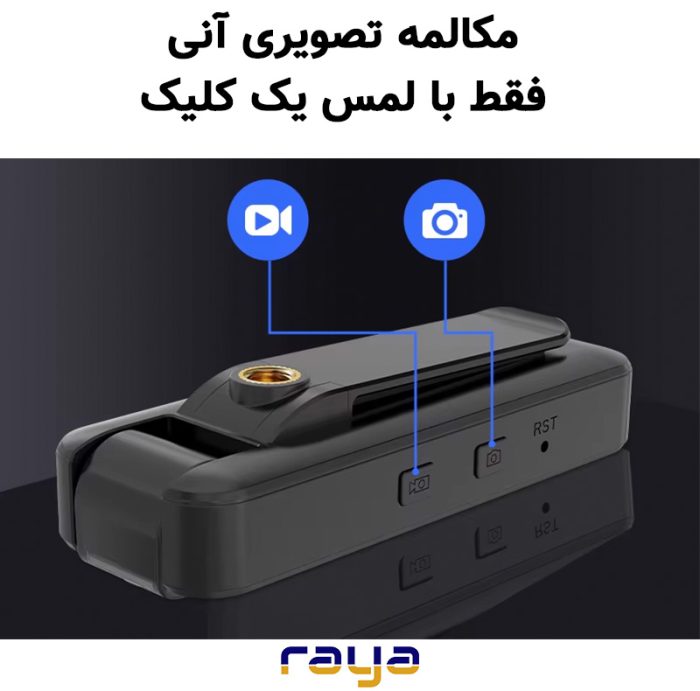 دوربین همراه  سیمکارتی مانیتوردار اوکم پرو - تصویر 6